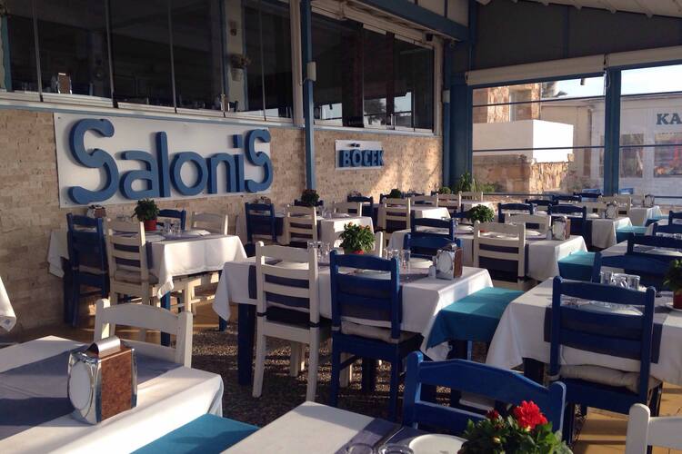 Saloni Sakis Restaurant Altinkum Cesme
